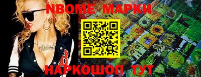 эйфоретик Бузулук