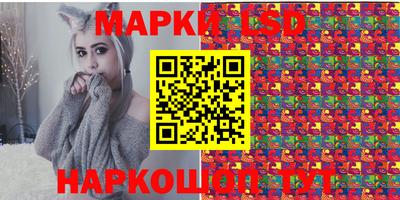 ешки Будённовск
