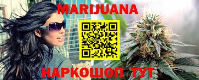 ALPHA PVP Бугуруслан