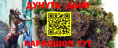 ешки Будённовск