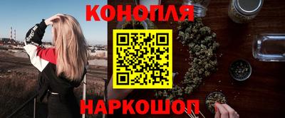 ешки Будённовск