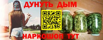 ALPHA PVP Бугуруслан