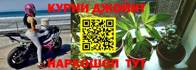 ALPHA PVP Бугуруслан