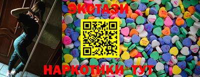 ALPHA PVP Бугуруслан