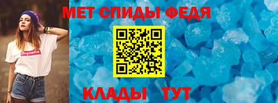 ALPHA PVP Бугуруслан