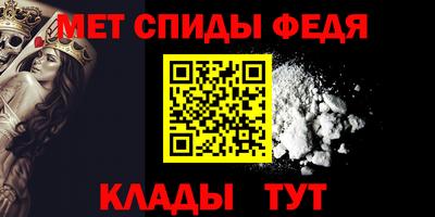 эйфоретик Бузулук