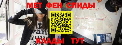 ALPHA PVP Бугуруслан
