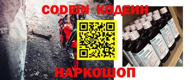 ешки Будённовск